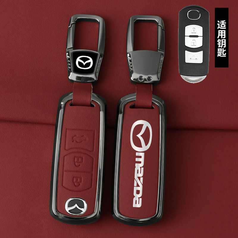 Mazda A 총 빨간색 작은 사다리꼴 버클