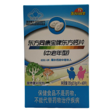 �|��ͬ�����Ɩ|���}Ƭ���������ͣ��I�B���a�䄩���l֧��һ�����l