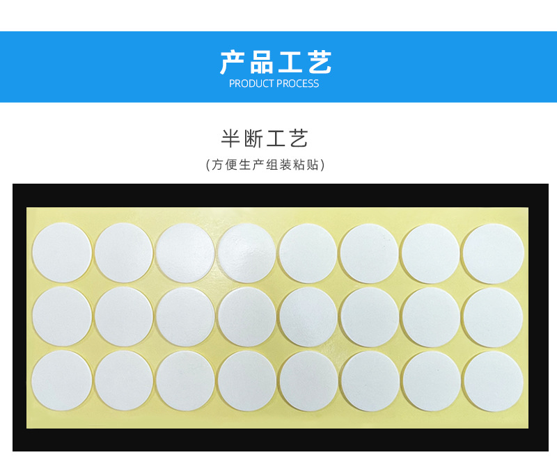 7200C详情页模版_02