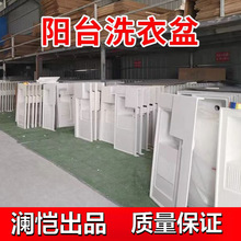 ʯӢʯ���°�һ�w����ϴ�ֳؿɶ������X�Ͻ��̨��ϴ�²��̨ˮ��