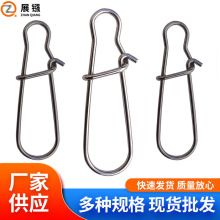 厂家直销海钓不锈钢路亚增强别针八字环连接器钓鱼配件