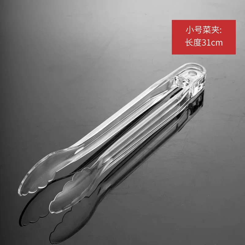 Spicy Basin Delivery Crystal Plastic Plastic Plastic Plastics Picking Cenkin Self -selected Circle Acrylic Caudes Basin
