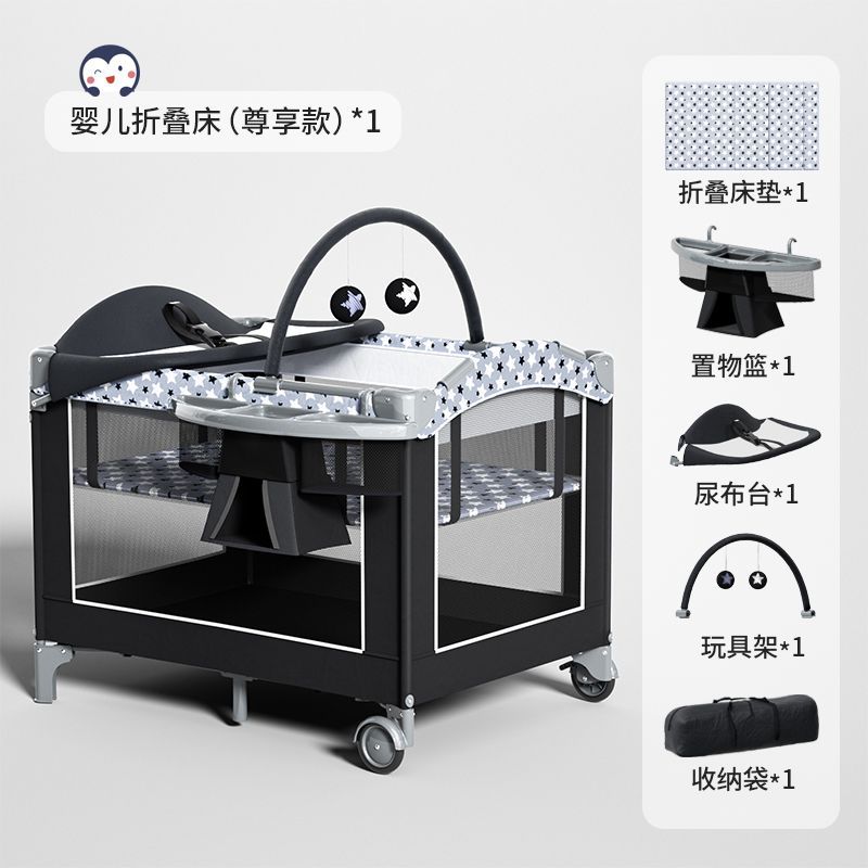 Cuna plegable, mesa de pañales portátil, almacenamiento, cama multifuncional para juegos para bebés, cama extraíble para recién nacidos