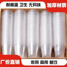 һ���Ա������ϱ��ڱ����üӺ���ϱ�ˮ�������l1000/50ֻ�b����