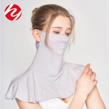 夏季真丝防晒面罩女全脸护颈透气桑蚕丝针织遮阳开车防晒大口罩男