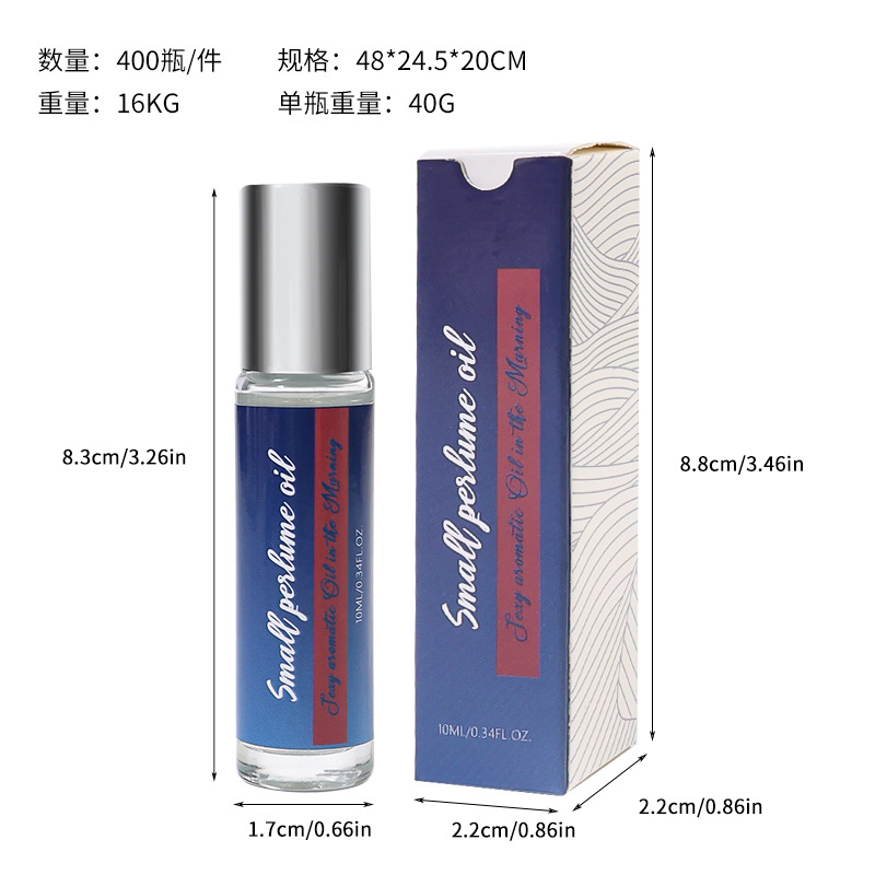 블루 파우더 인티메이트 롤온 향수 10ml