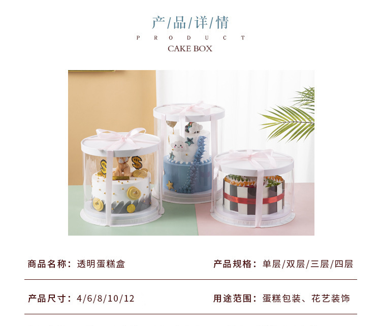 O1CN01QvicTi1lwSdV28v1i_!!2201