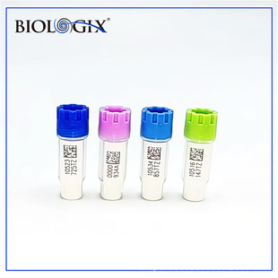 Baroc Four-size-in-one Supreme SBS Standard Freezing Tube Liquid Nitrogen 0.4ml External Rotation Freezing Tube 88-5043