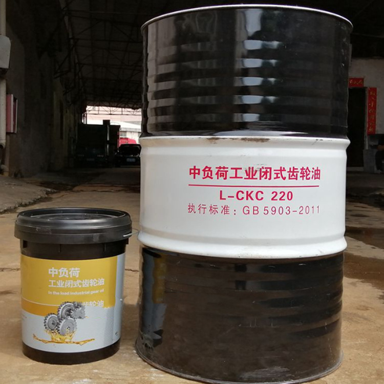 北京环亚齿轮油 L-CKC CKD68#100#150#220#320号中重负荷工业齿轮