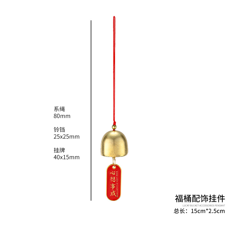 Año Nuevo bambú pequeño colgante linterna hecha a mano DIY material de cuerda colorida linterna Festival de Primavera auspiciosa escoba colgante