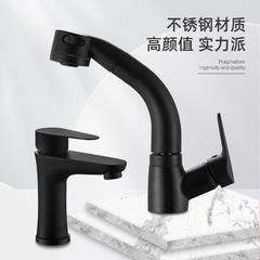 Craftsman washbasin faucet cold hot black household bathroom face basin countertop sink pull-out extend retract rotate