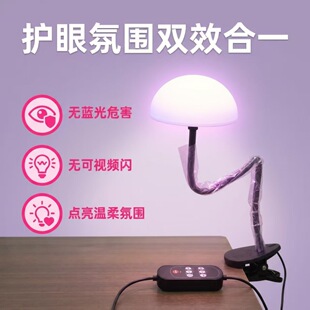 �羳�ưɷՇ�Сҹ�����愓��̨�����С̨���b[���AʽĢ����