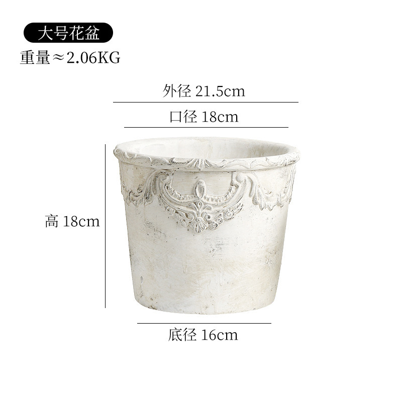手工浮雕复古欧式水泥花盆家居种植盆庭院园林装饰高级创意花盆|undefined