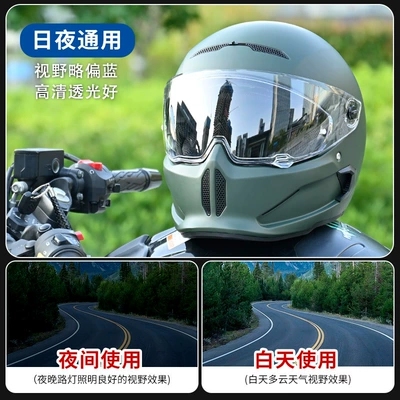 The New Model Is Compatible with Ruroc Atlas 3.0 4.0 Helmet Lenses, Day and Night Universal Anti-Fog Stickers, and Color-Changing Accessories (Dəbilqə (Kaska) aksesuarları) - ronin-3040-lens-transparent