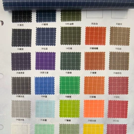 涤纶面料;尼龙面料;复合面料