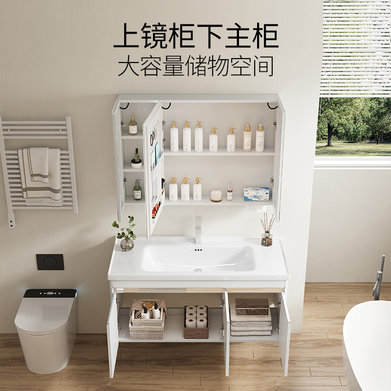 gabinete de baño de acero inoxidable cerámica integral lavabo gabinete combinación de baño inteligente