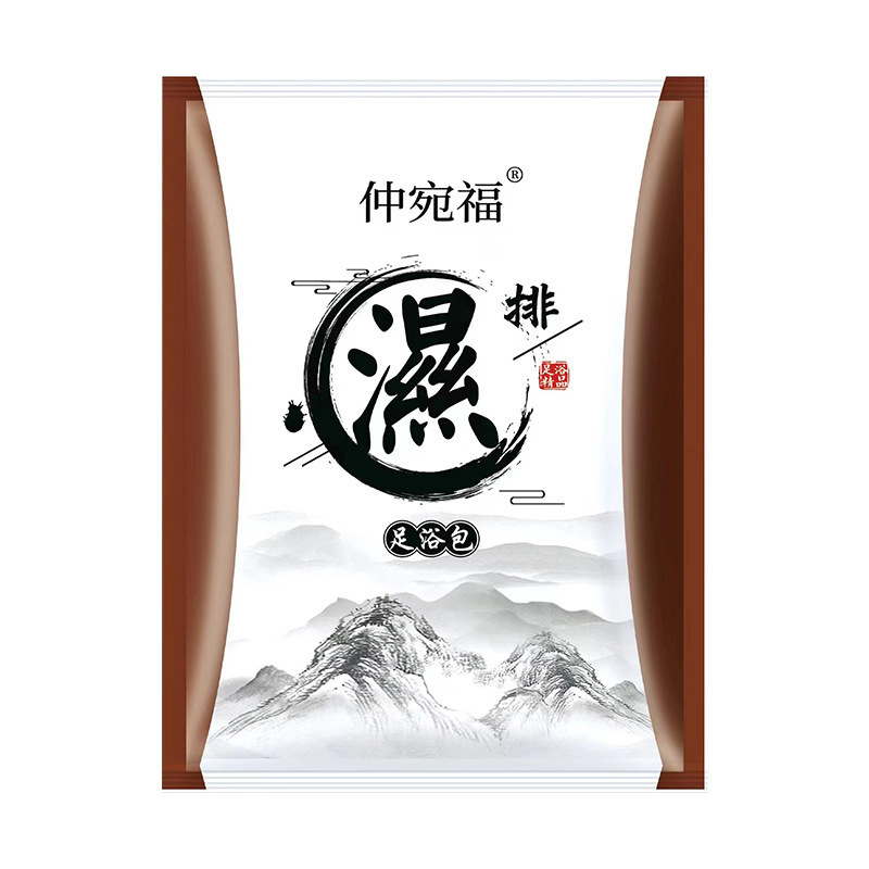 李時珍足湯パック、生姜・花椒足湯薬用パック、艾葉足湯の工場卸売|undefined