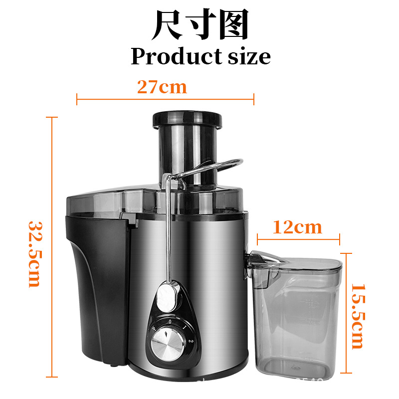Exprimidor de gran capacidad multifunción exprimidor hogar exprimidor automático de gran diámetro exprimidor ventas directas de la fábrica
