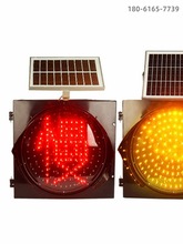 ̫SWt WУ·ҹgʾ̖ͨLEDWʩ