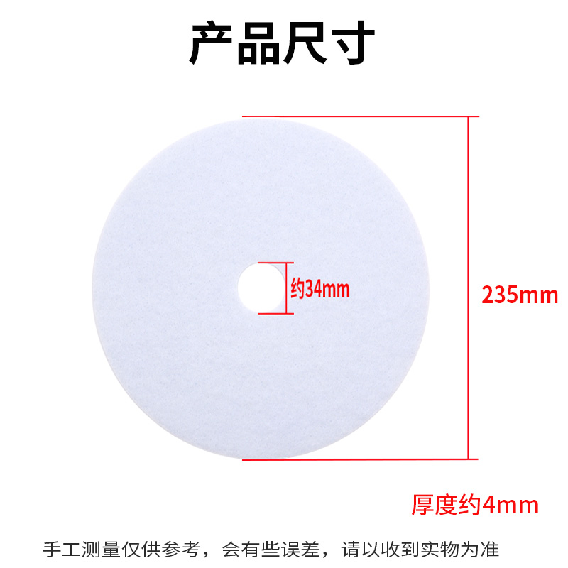 适用阿卡斯特滚筒烘干机过滤棉松下卡兰蒂ctt干衣机网配件gross❇