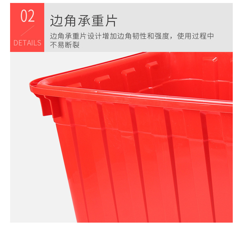 水箱5.png