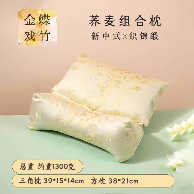 荞麦枕头护颈椎助睡荞麦成人儿童夏天睡觉用圆柱枕芯三角枕连体枕|undefined
