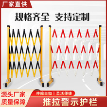 ���o������Ҳ���䓹�ʽ�^����s���ڌWУ��·ʩ�����x��ȫ���Ƅ�