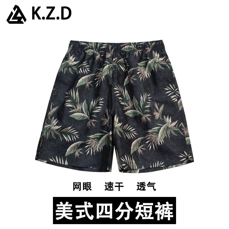 Basketball Training Shorts Men's Summer Running Fitness Quick-drying Breathable Sports Pants American Loose Casual Quarterpants