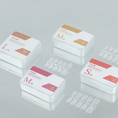 街遇穿戴甲甲片美甲店美甲指甲貼片專用手工長款批發短款假指甲