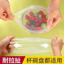 ������������ܷ���ӹ轺ʳ�ﱣ��2-47cm�����ߴ�������������