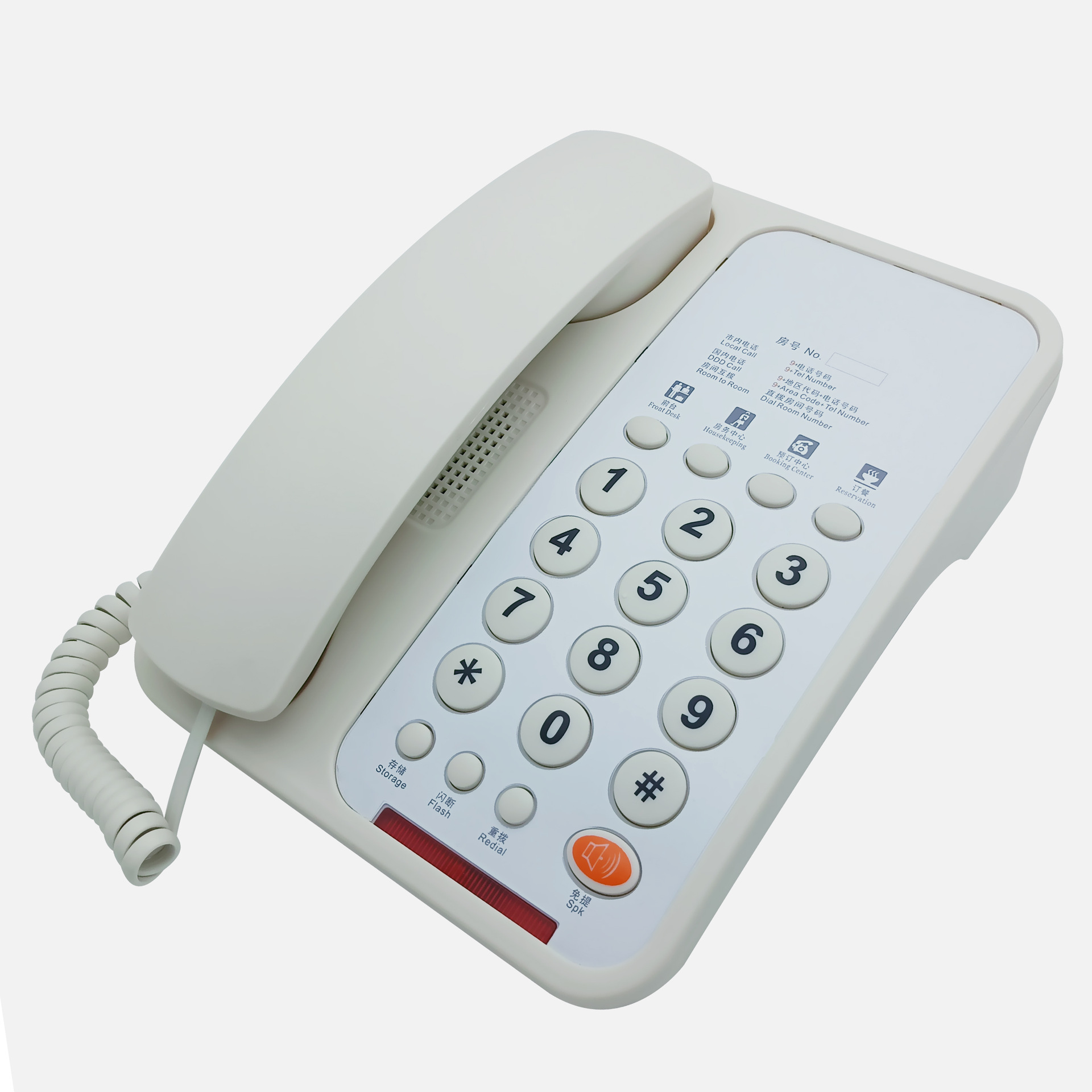 Hotel Logo, Hotel Room Telephone, Guesthouse Room Telephone, Homestay Room Telephone