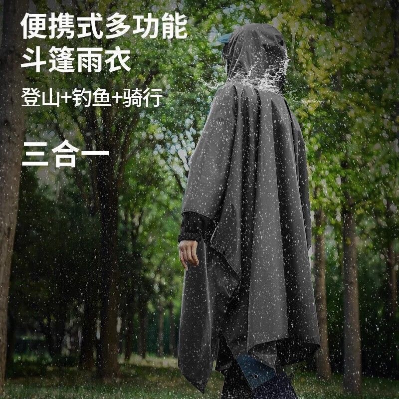 Raincoat Poncho Waterproof Three-In-One Rain Poncho for Hiking Outdoor Multifunctional Poncho Raincoat Easy to Carry Tarp Ground Mat Raincoat Poncho Waterproof Three-In-One Rain Poncho for Hiking Outdoor Multifunctional Poncho Raincoat Easy to Carry Tarp Ground Mat