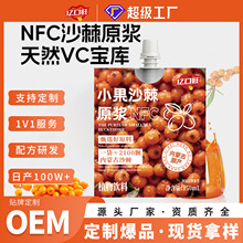 ���ɹ�С��ɳ��ԭ�{ �rեɳ��ԭ�{ nfcɳ��ԭ�{��֭�F؛һ�����l