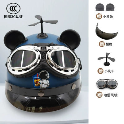 3c certification retro electric motorcycle: Motosiklet dəbilqələri - one-size-fits-all-adult-model-navy-astronaut