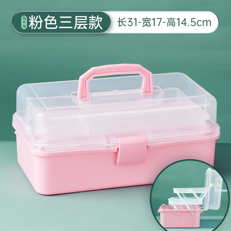 毛笔收纳盒装毛笔盒书法收纳盒子便携笔盒国画收纳箱工具画笔小学|undefined