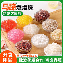 �R�㱬������A��Ʒ�ನ�������̲�ꌣ��С�ϼt��ˮ���Ʊ�����