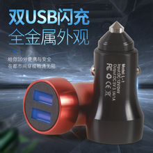 �¿�܇�d�֙C�������܇�c����ͨ���D�Q���^�p��USB PD܇�����l