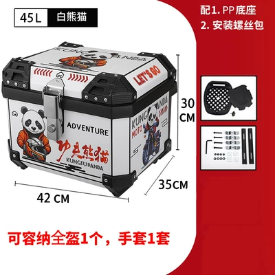 Motorcycle trunk — Car Electric Vehicle Trunk - 45l-white-panda-tail-box