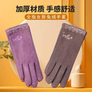 秋冬新款女士兔绒成人手套韩版可爱开车骑行加厚户外保暖防风防滑