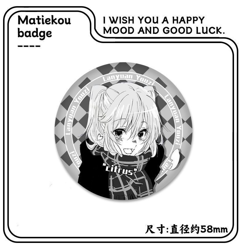 シトラスフレーバーアロマブルーオリジナルグレープフルーツブルーオリジナルバディファンアニメーション周辺機器タピオカブリキレーザーバッジ|undefined