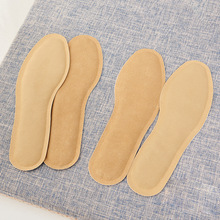 ���m�l��ů��������������򌲨�߰l��Ь�| �԰l��һ����Ь�|