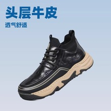 2025欧洲站男鞋冬季短靴头层牛皮马丁靴毛线口保暖鞋