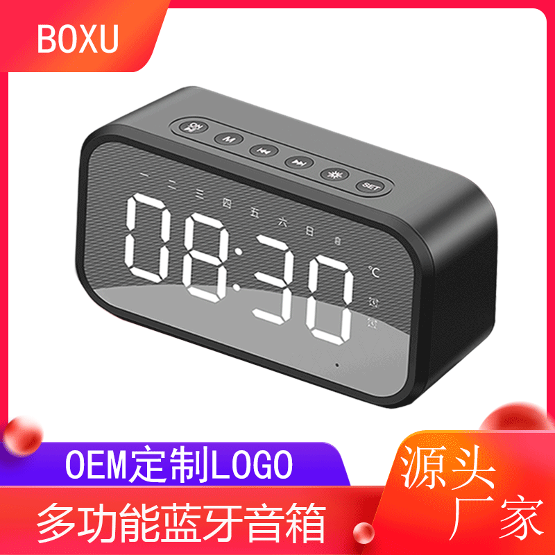 跨境蓝牙音箱闹钟led电子时钟温度学生儿童贪睡高清镜面音响礼品