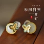 925和田玉带证书耳钉
