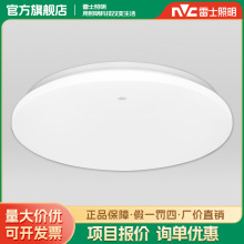 ��ʿ����led�����Ƽ�Լ���������̨���������Բ�ι�����������