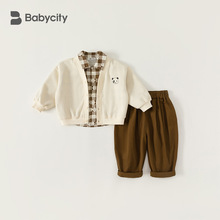 babycity2023韓版男童春裝熊貓開衫三件套兒童套裝小童裝CT83019