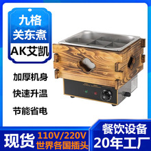 �����P�|��C��ľ��늟��P�|����������C�����әCС���P�|���O��