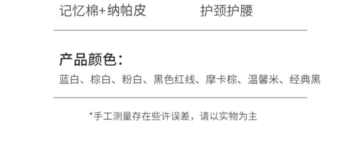 Byd Car Headrest and Neck Pillow, Specifically for Yuan Song Plus, Han Ev, Qin Plus, Tang Dmi, and Dolphin Sports Seats