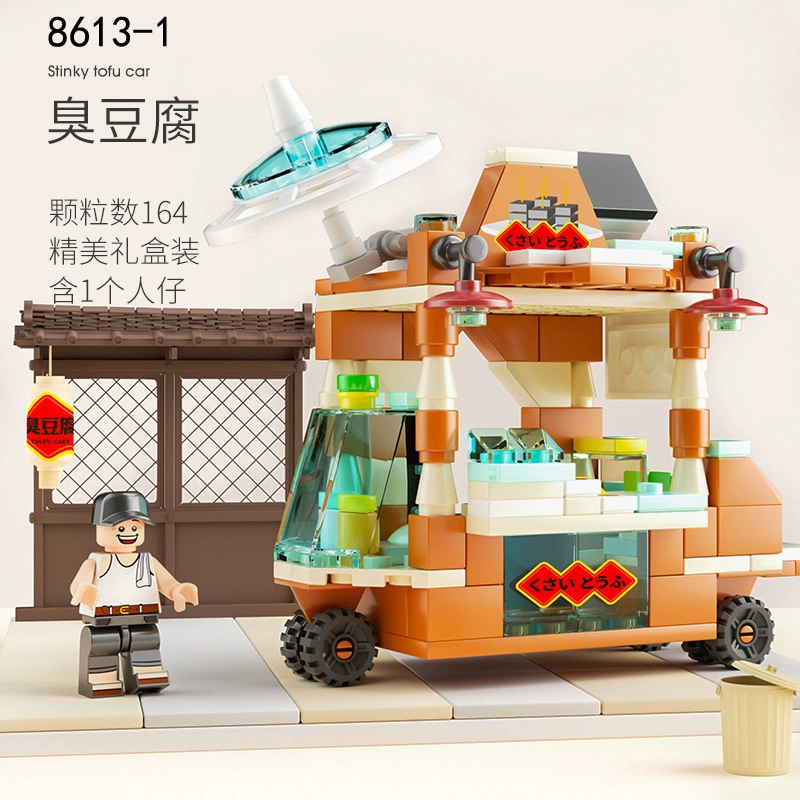 Compatible with Lego Chinese style ancient building Yellow Crane Tower Yueyang Tower building block street view model children's toy wholesale distribution