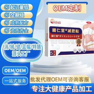 �F؛�����ݶ��Ӵ�����N��Ě�N�����N�uԭ��ș�����Üp�ʱ����N